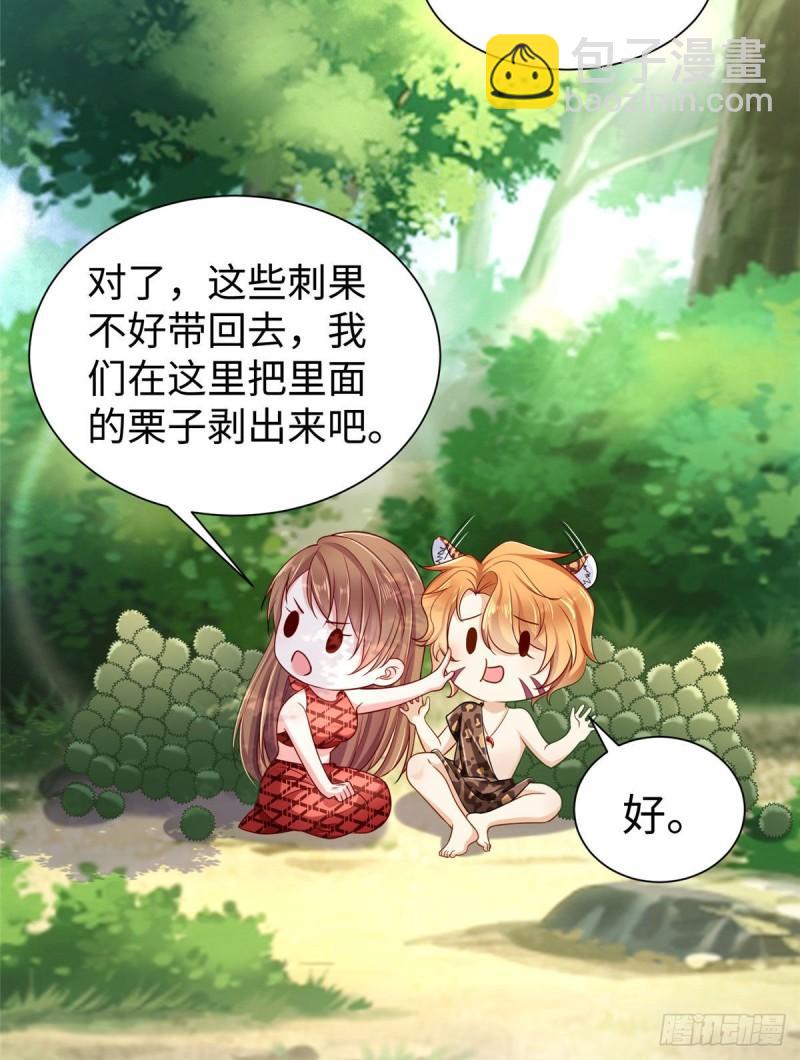 251-第251话