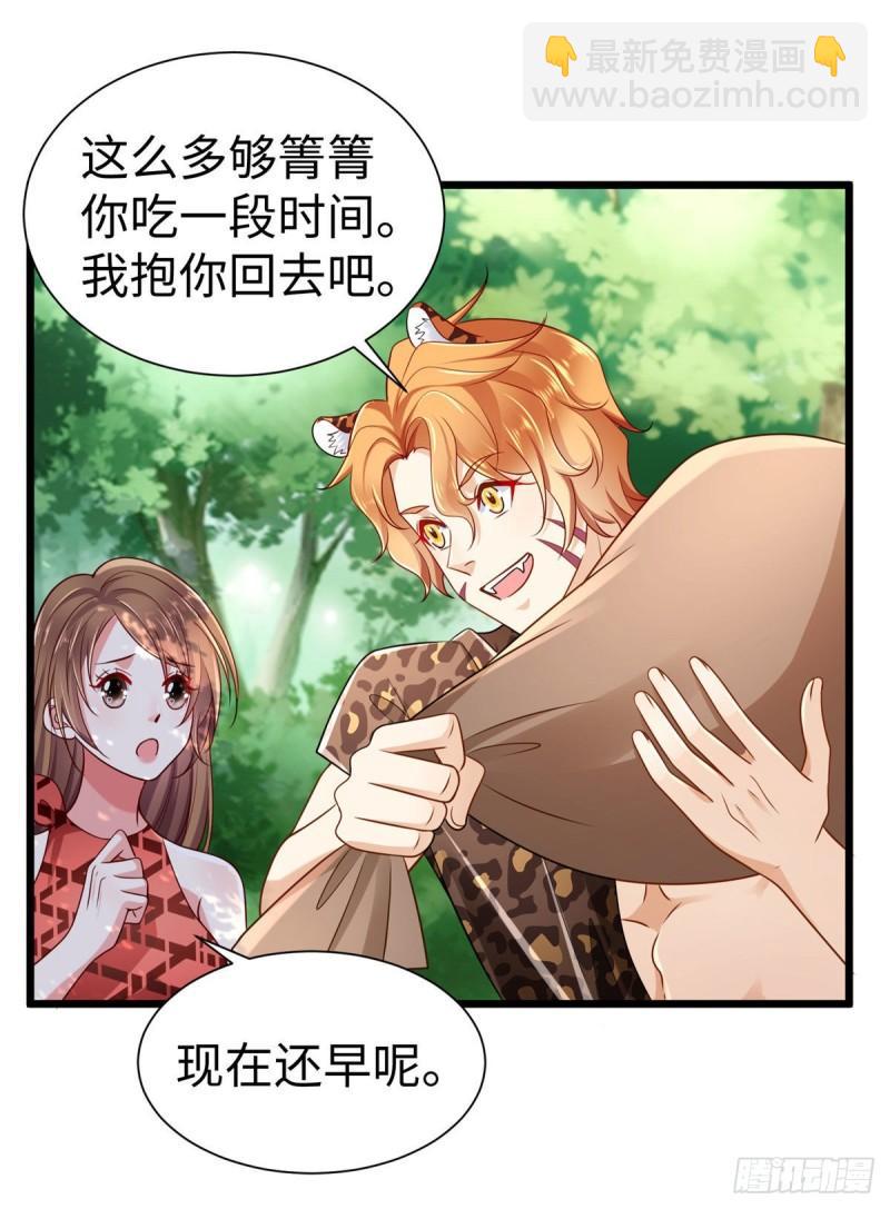 251-第251话
