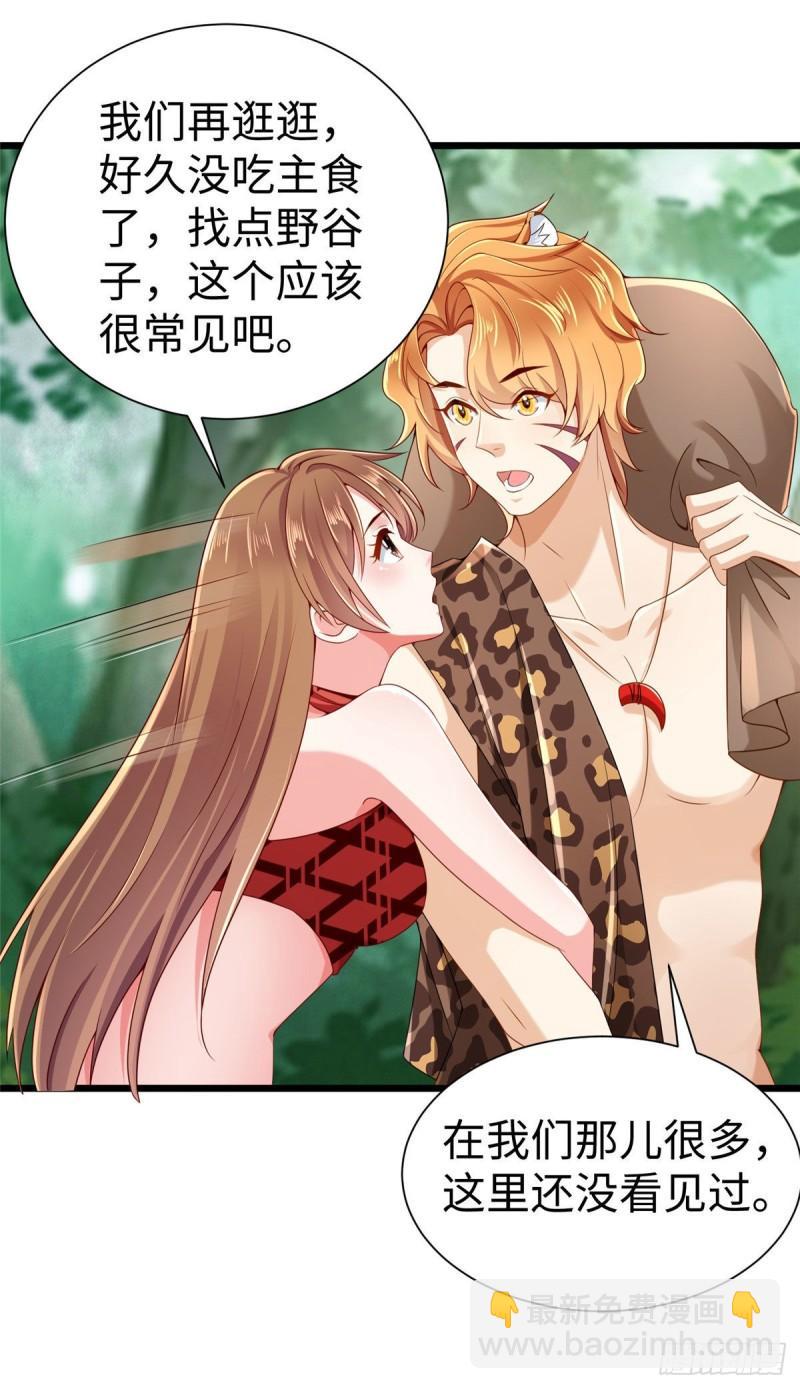 251-第251话