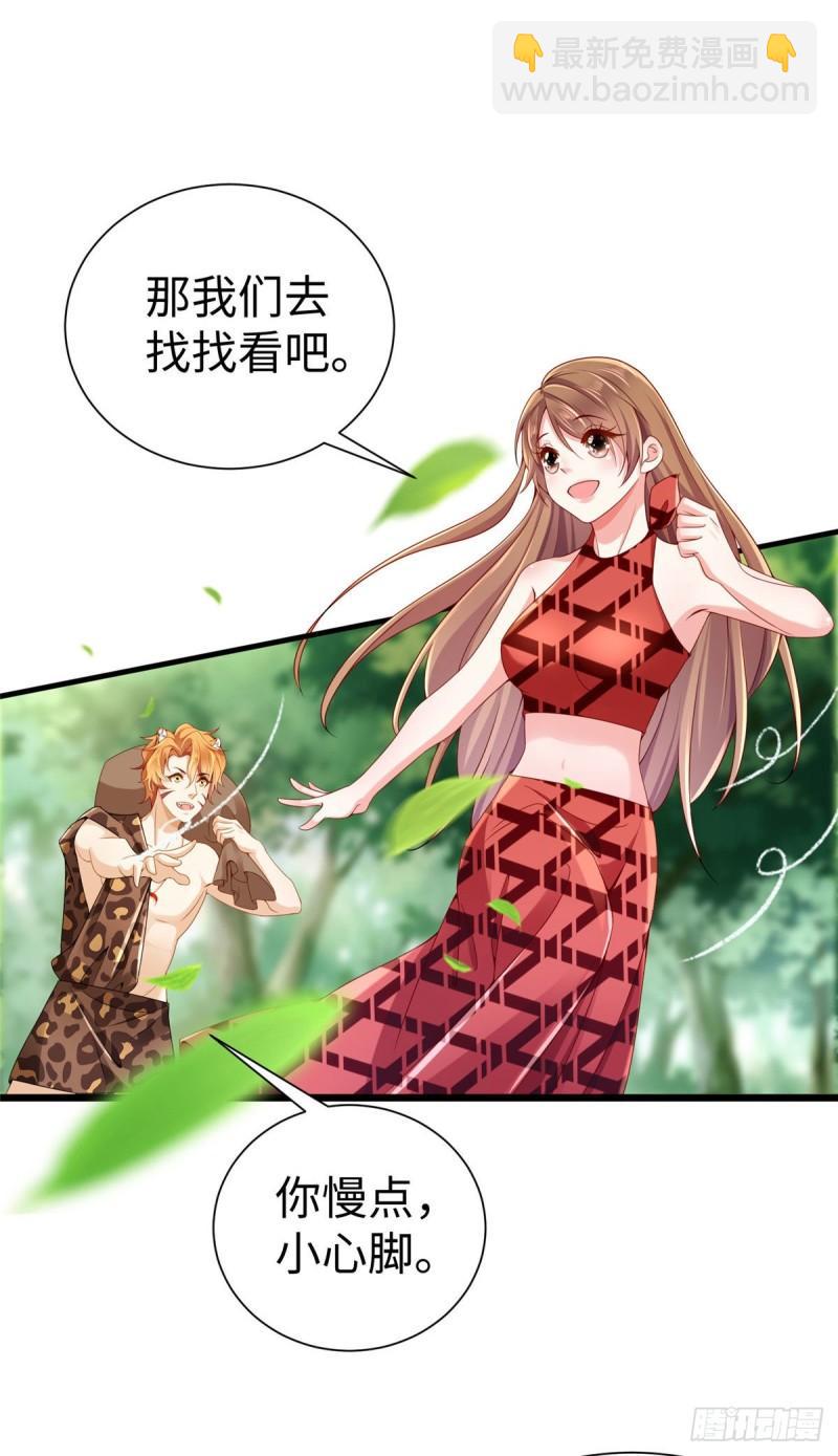 251-第251话