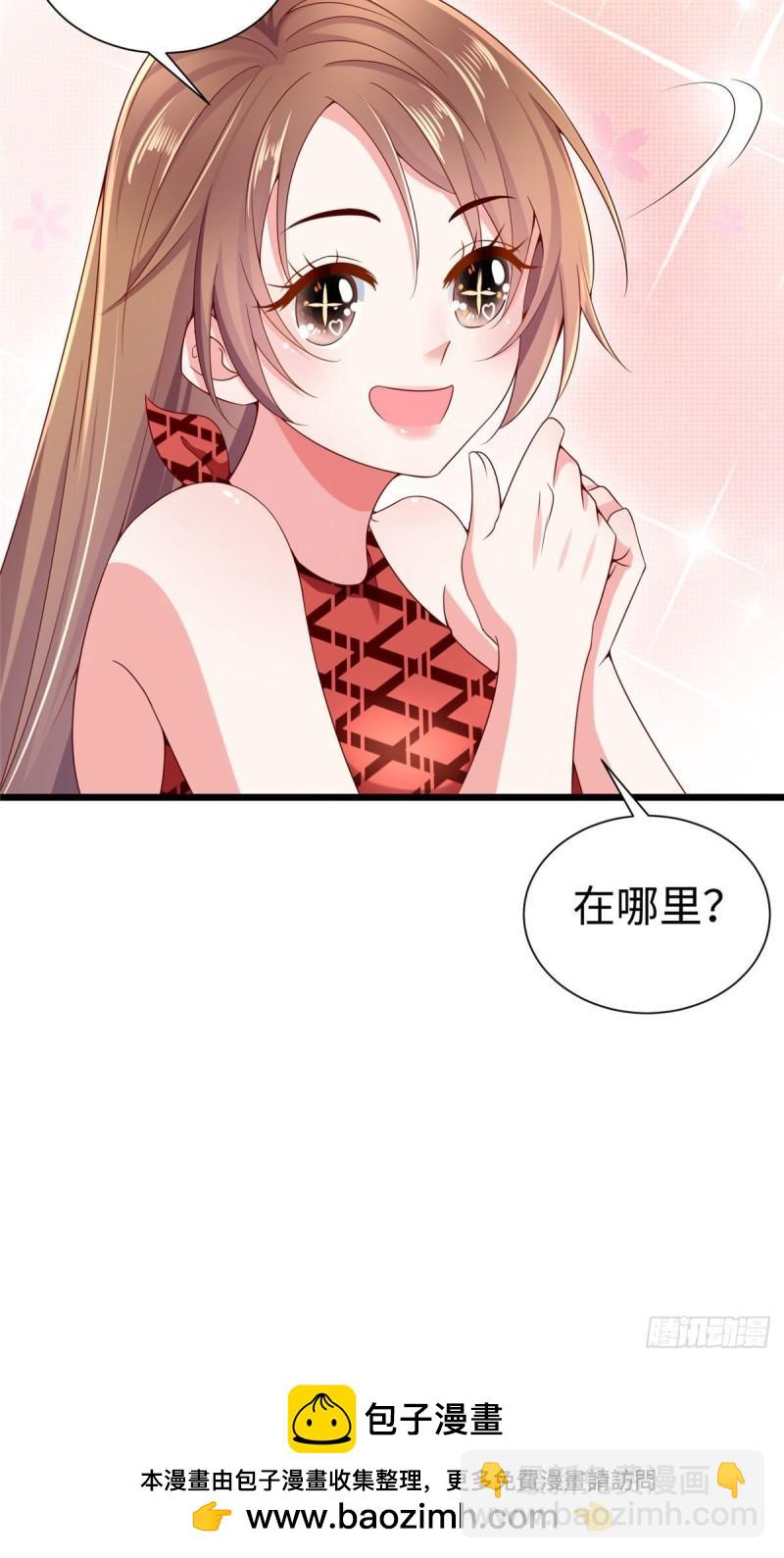 251-第251话