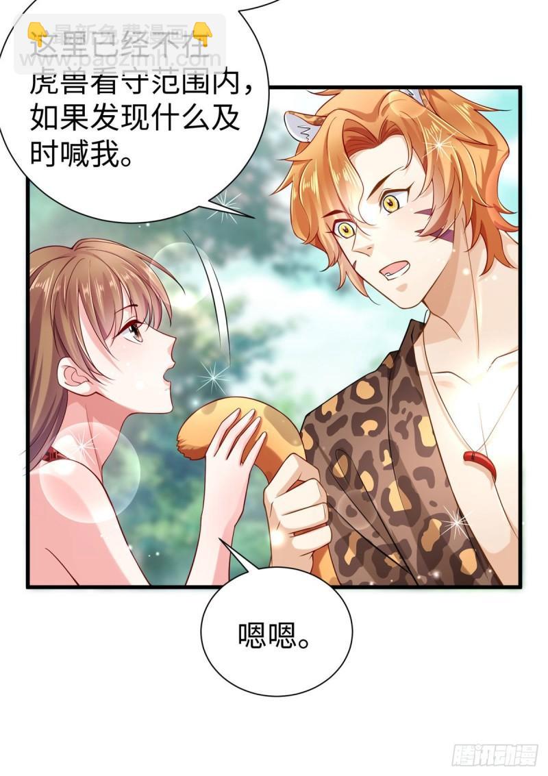 251-第251话