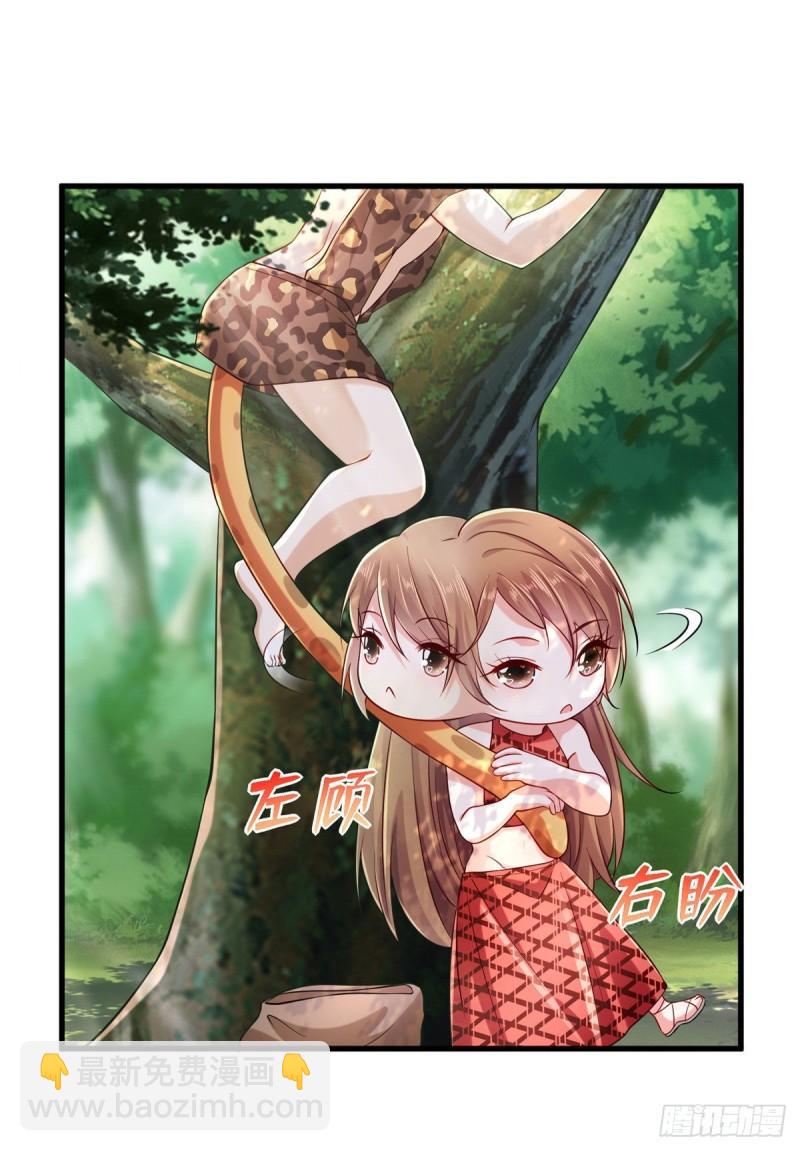 251-第251话