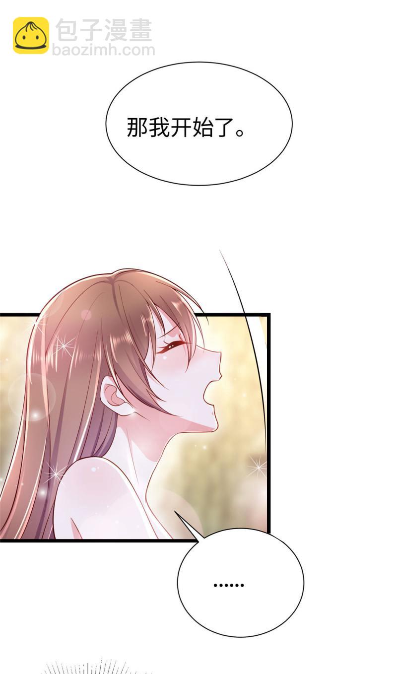 253-第253话
