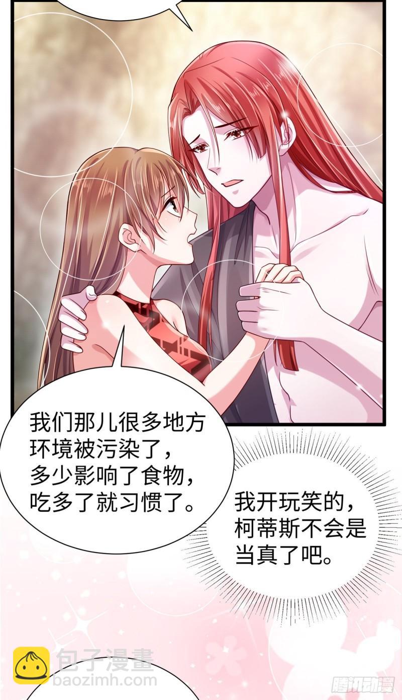 253-第253话
