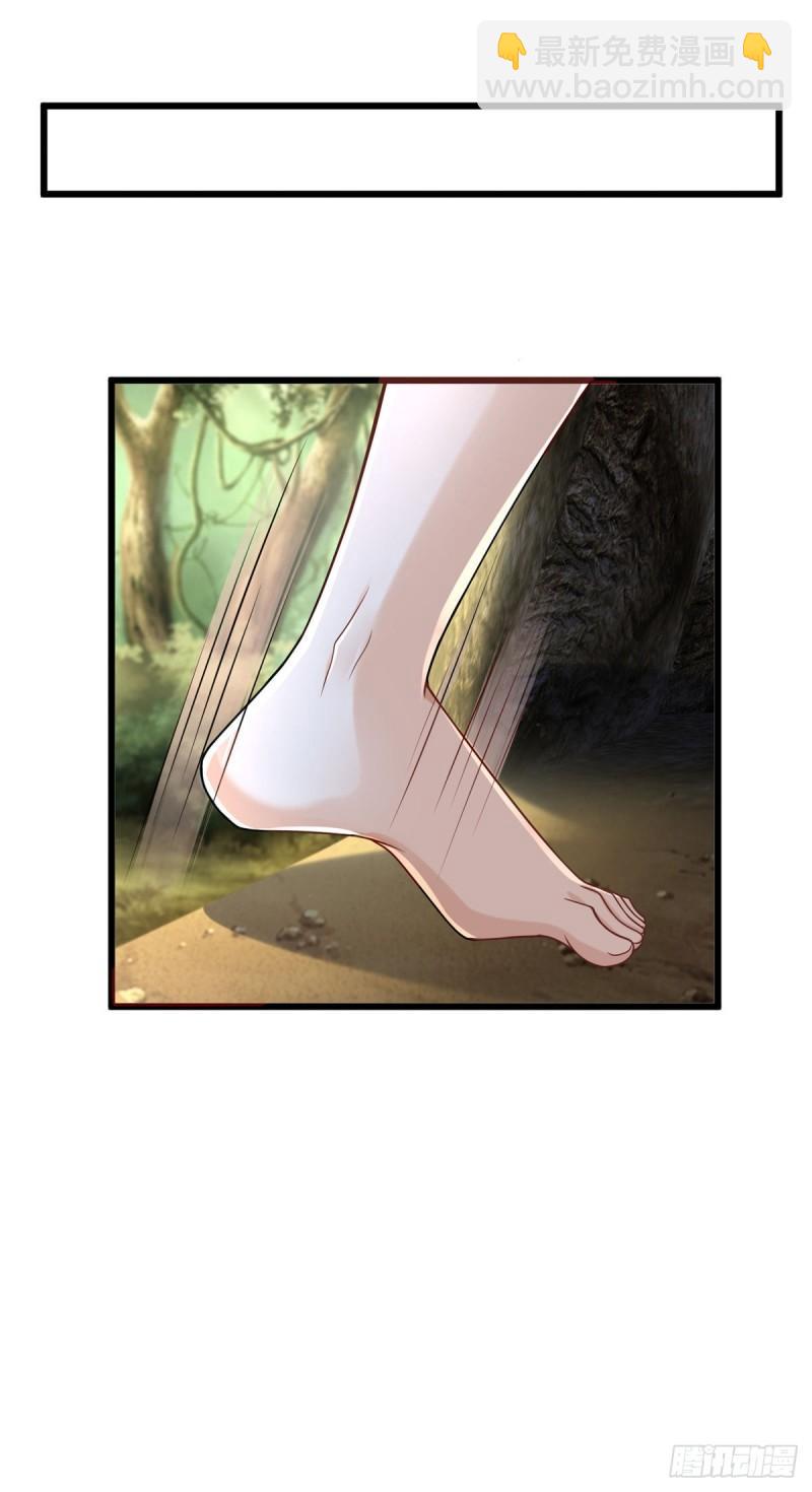 253-第253话