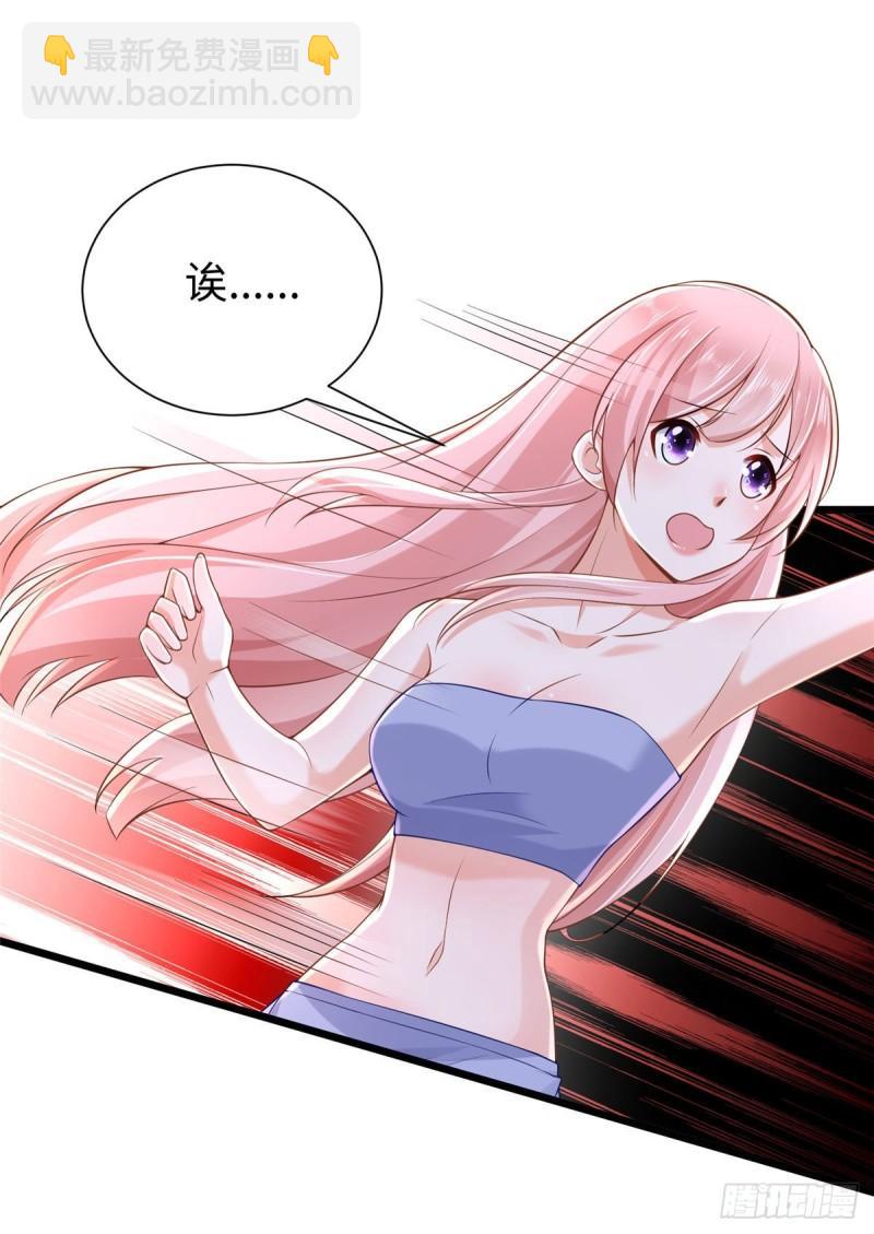 257(1/2)-第257话