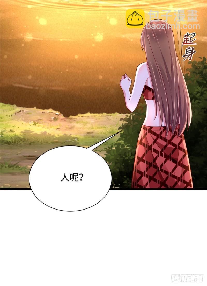 257(1/2)-第257话
