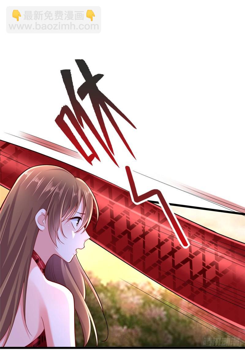 257(1/2)-第257话