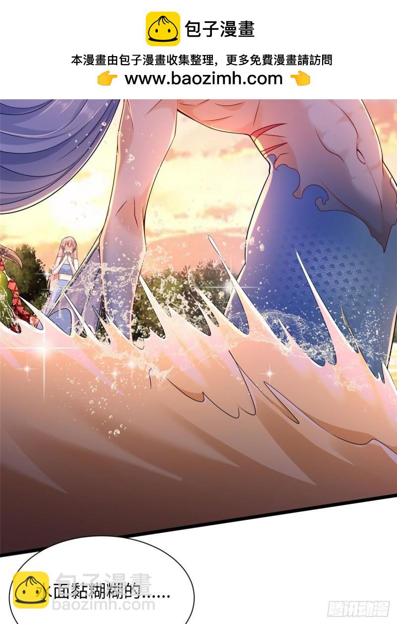 257(1/2)-第257话