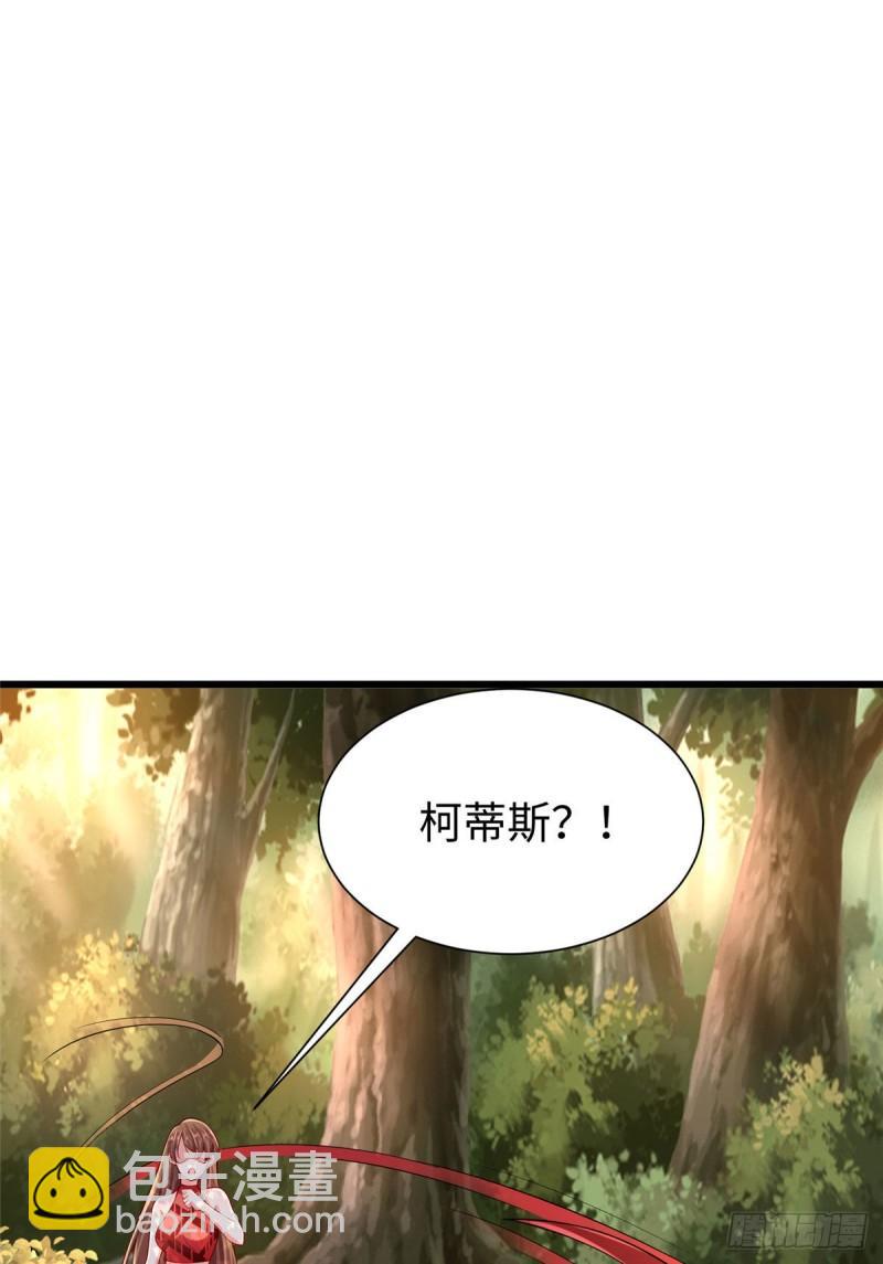 257(1/2)-第257话