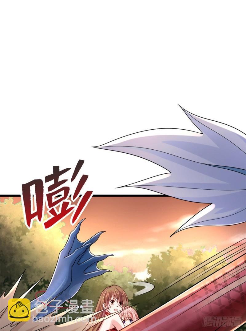 257(1/2)-第257话