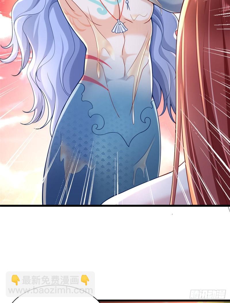 257(1/2)-第257话