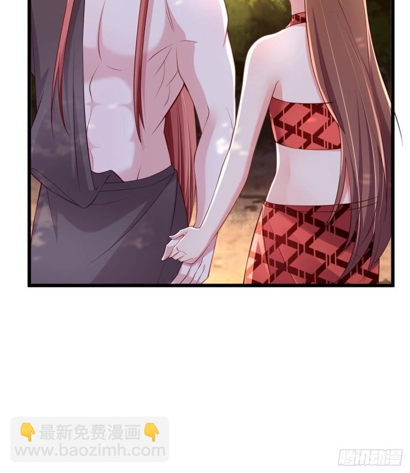 257(1/2)-第257话