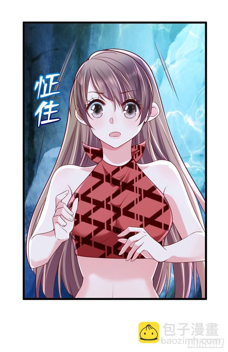 259(1/2)-第259话