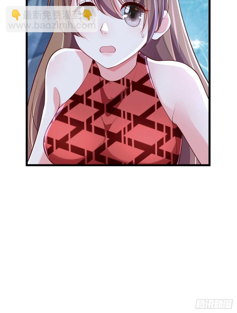 259(1/2)-第259话