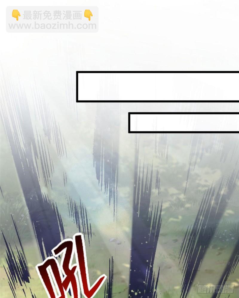 259(1/2)-第259话
