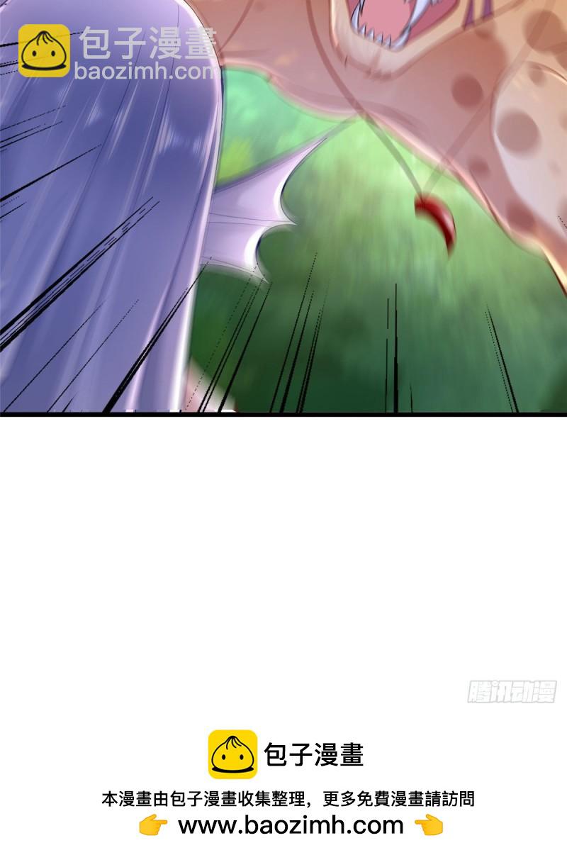 259(1/2)-第259话
