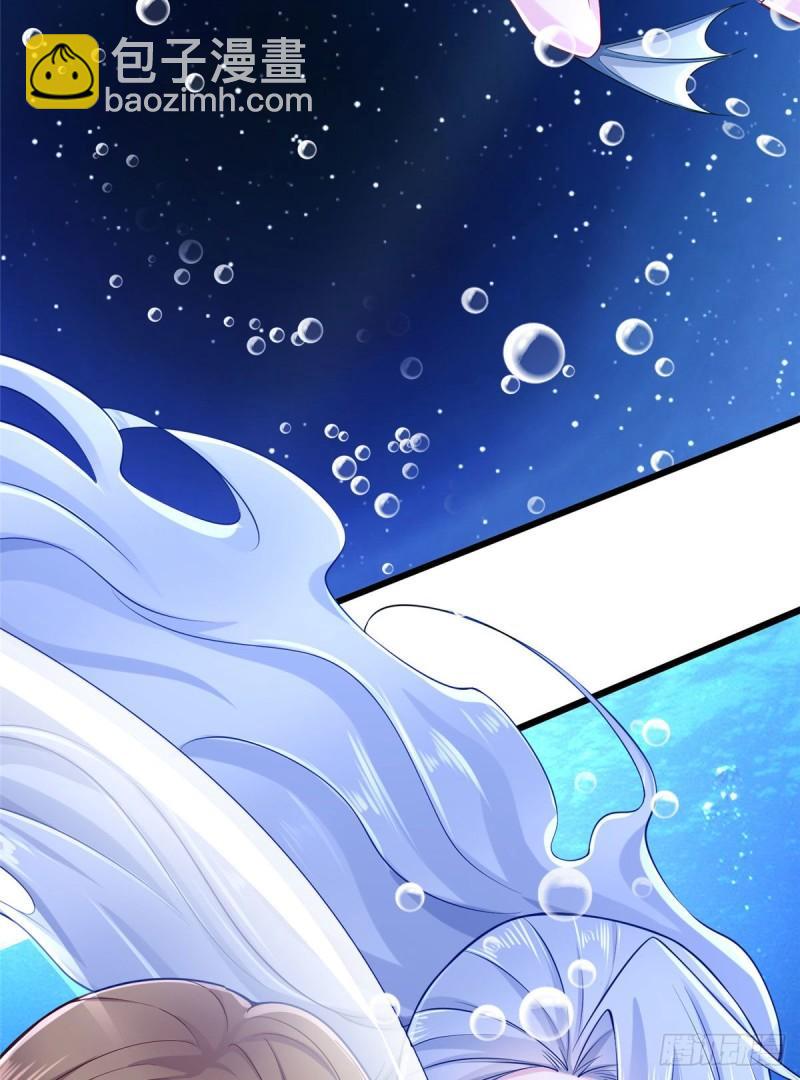 259(1/2)-第259话