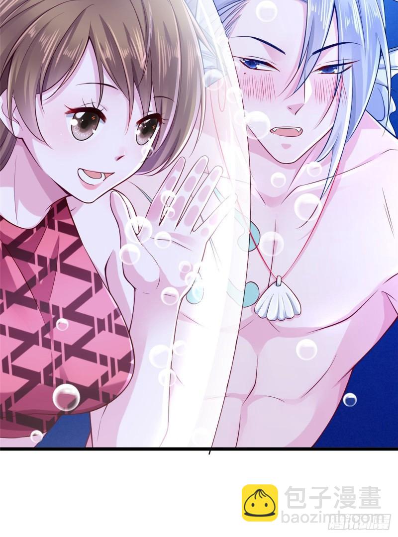 259(1/2)-第259话