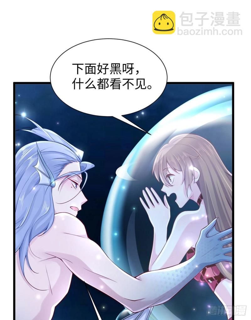 259(1/2)-第259话