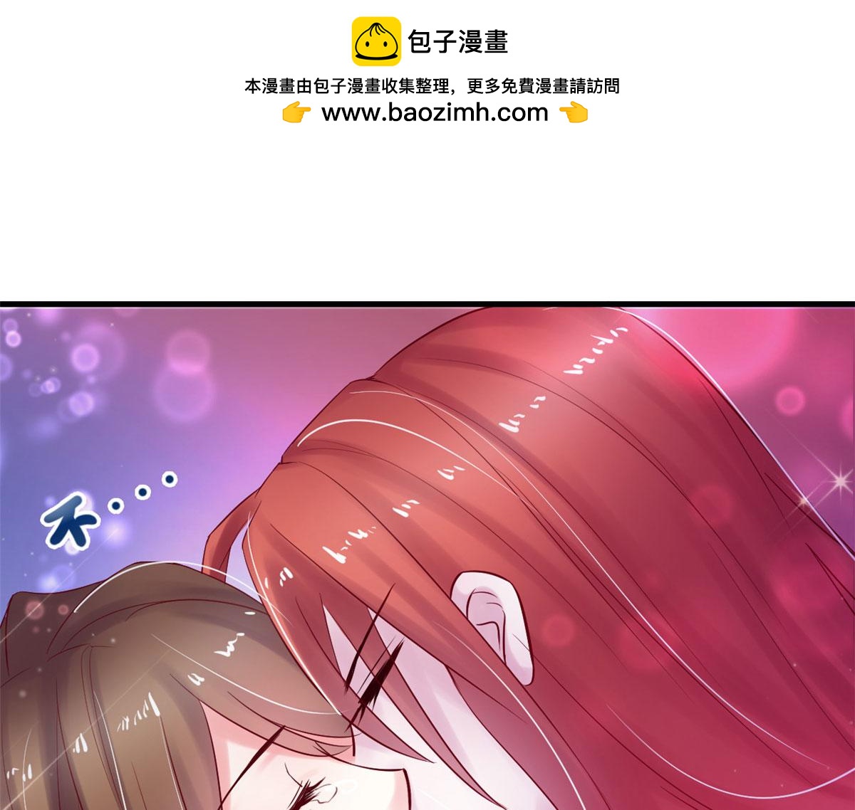 27(1/4)-第27话