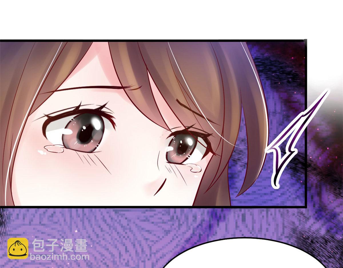 27(1/4)-第27话