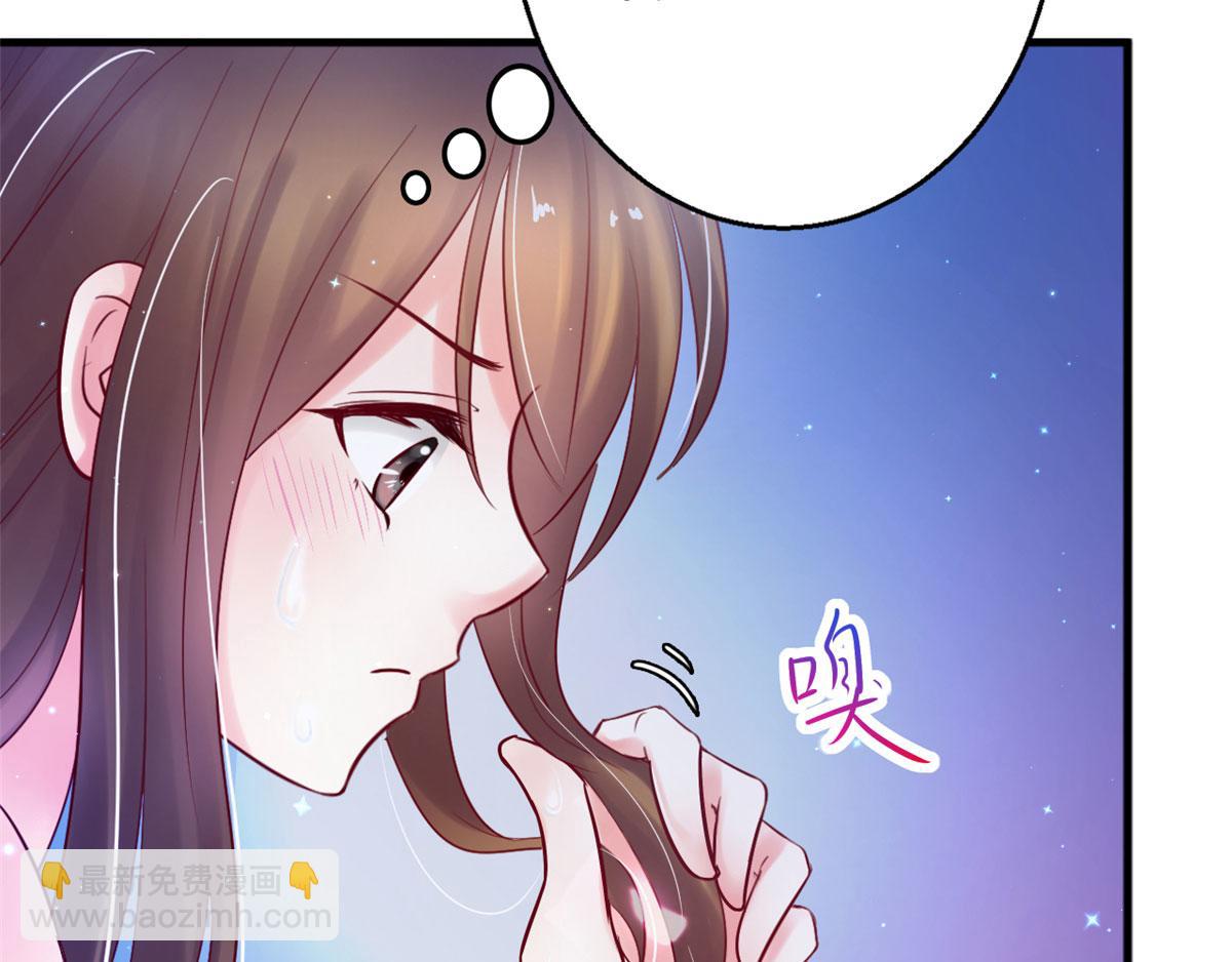 27(1/4)-第27话