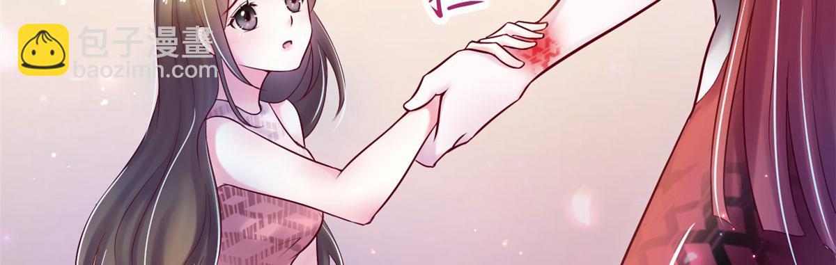 27(1/4)-第27话
