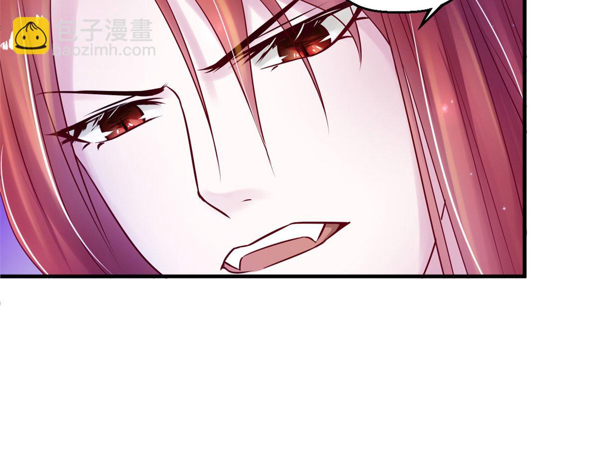 27(1/4)-第27话
