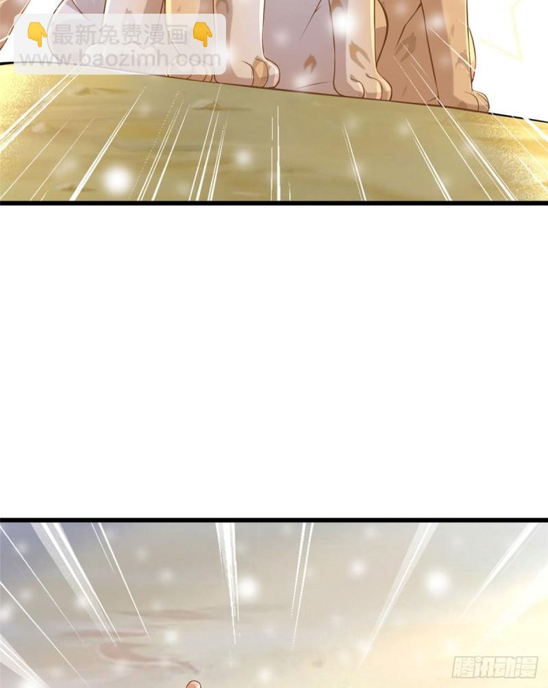 261(1/2)-第261话