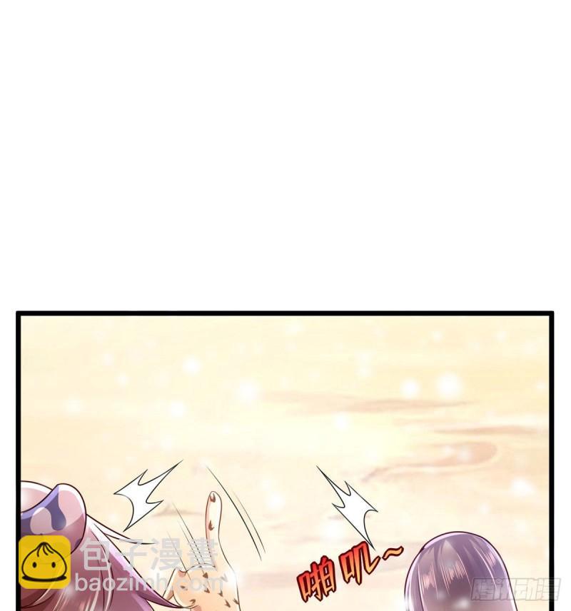 261(1/2)-第261话