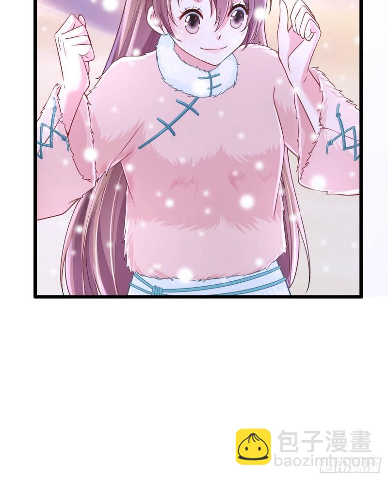 261(1/2)-第261话