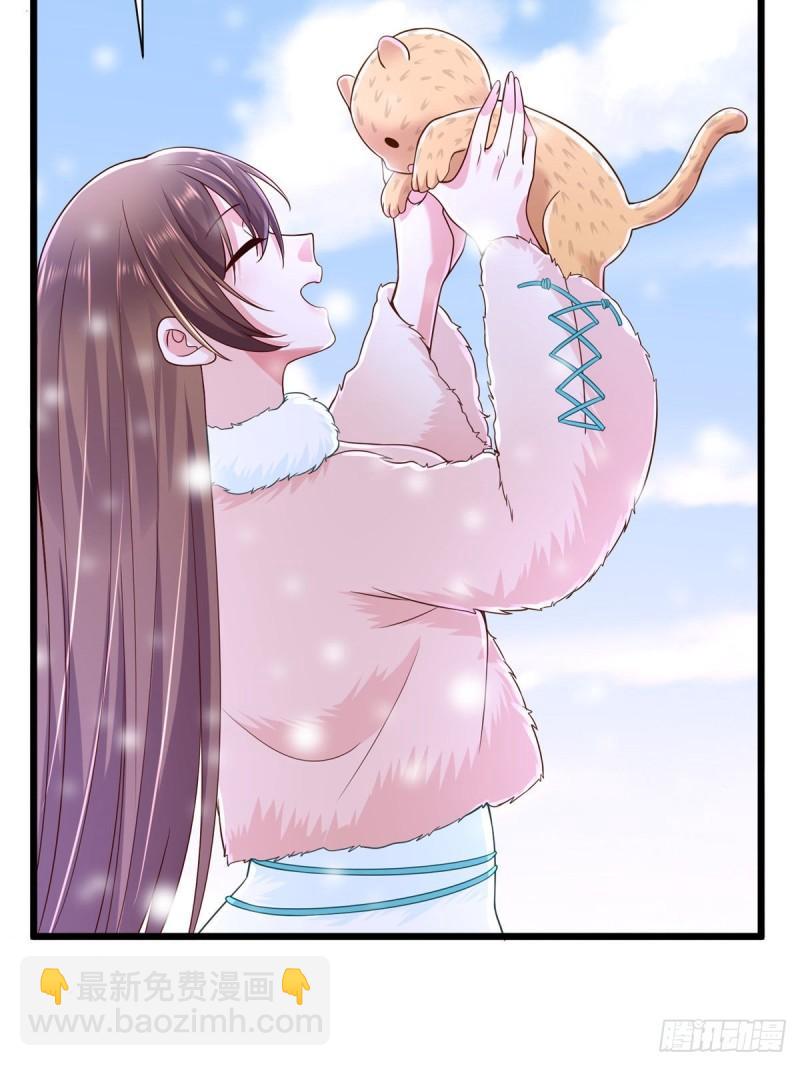 261(1/2)-第261话