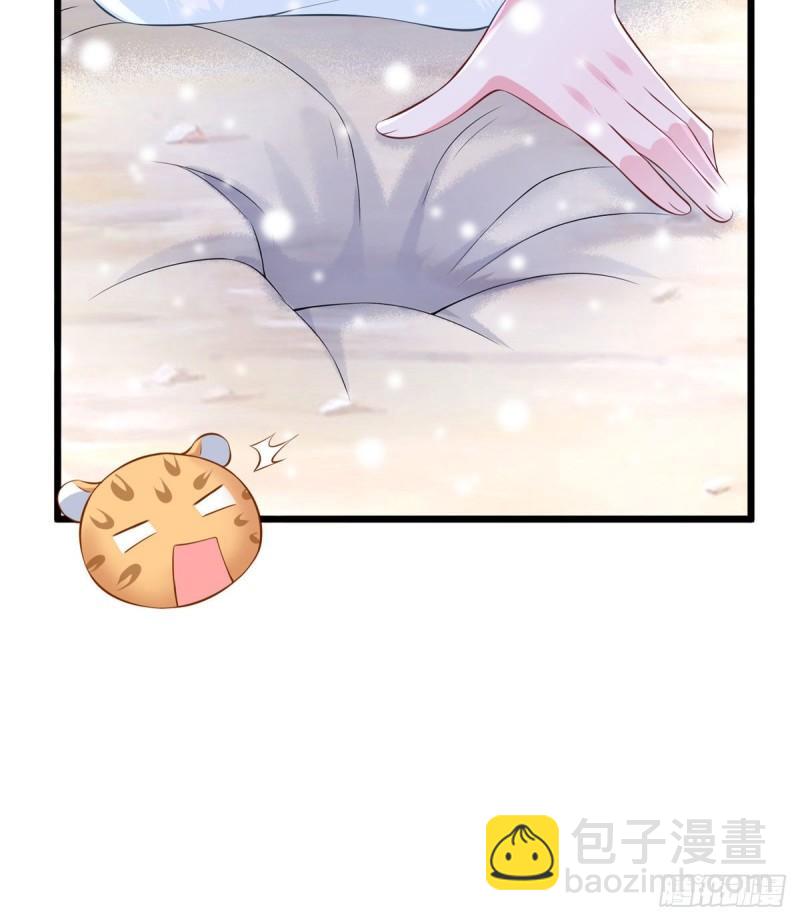 261(1/2)-第261话