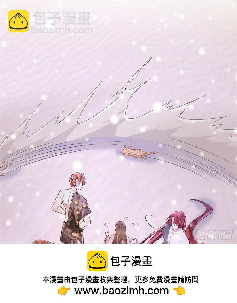 261(1/2)-第261话