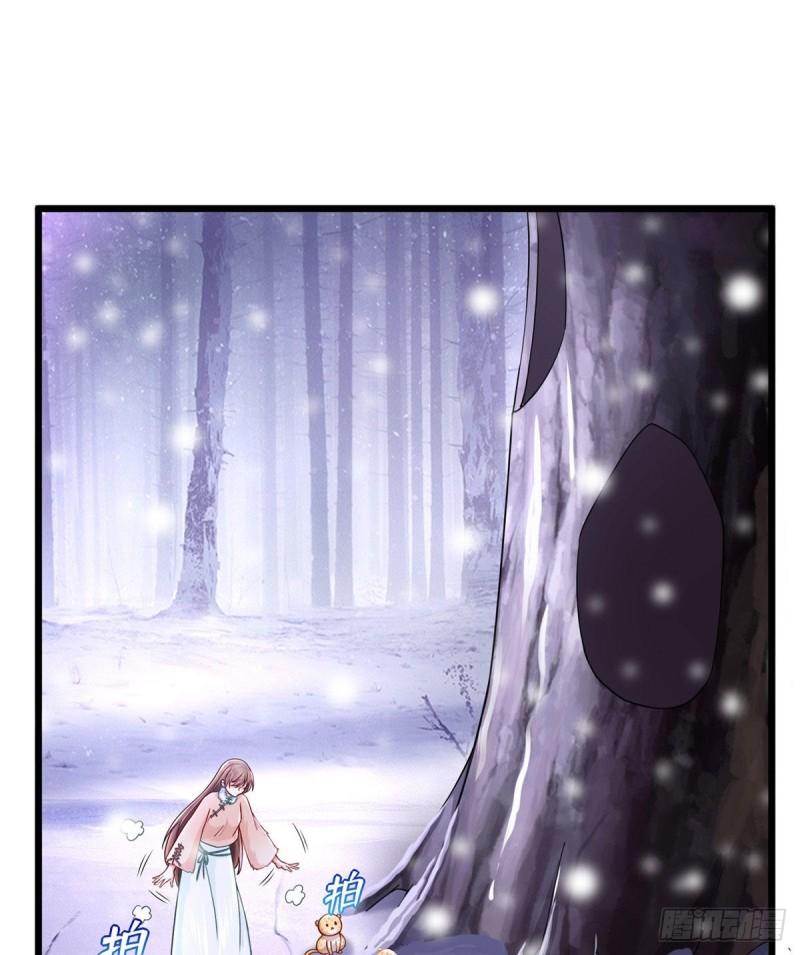 263(1/2)-第263话