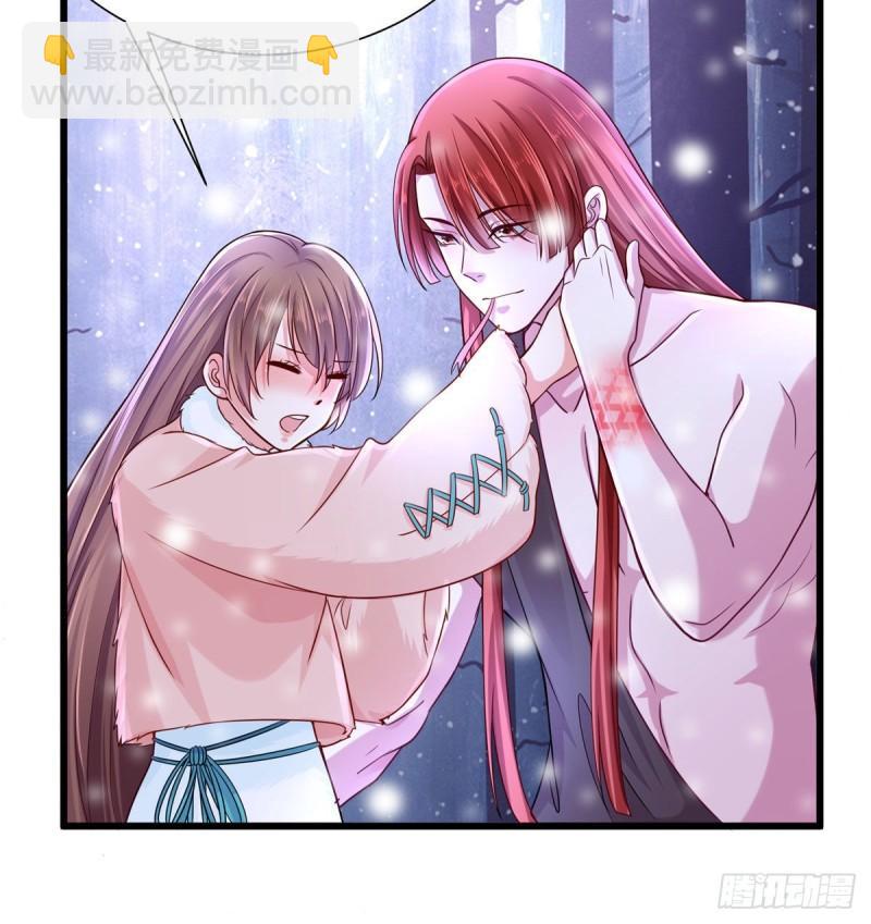 263(1/2)-第263话