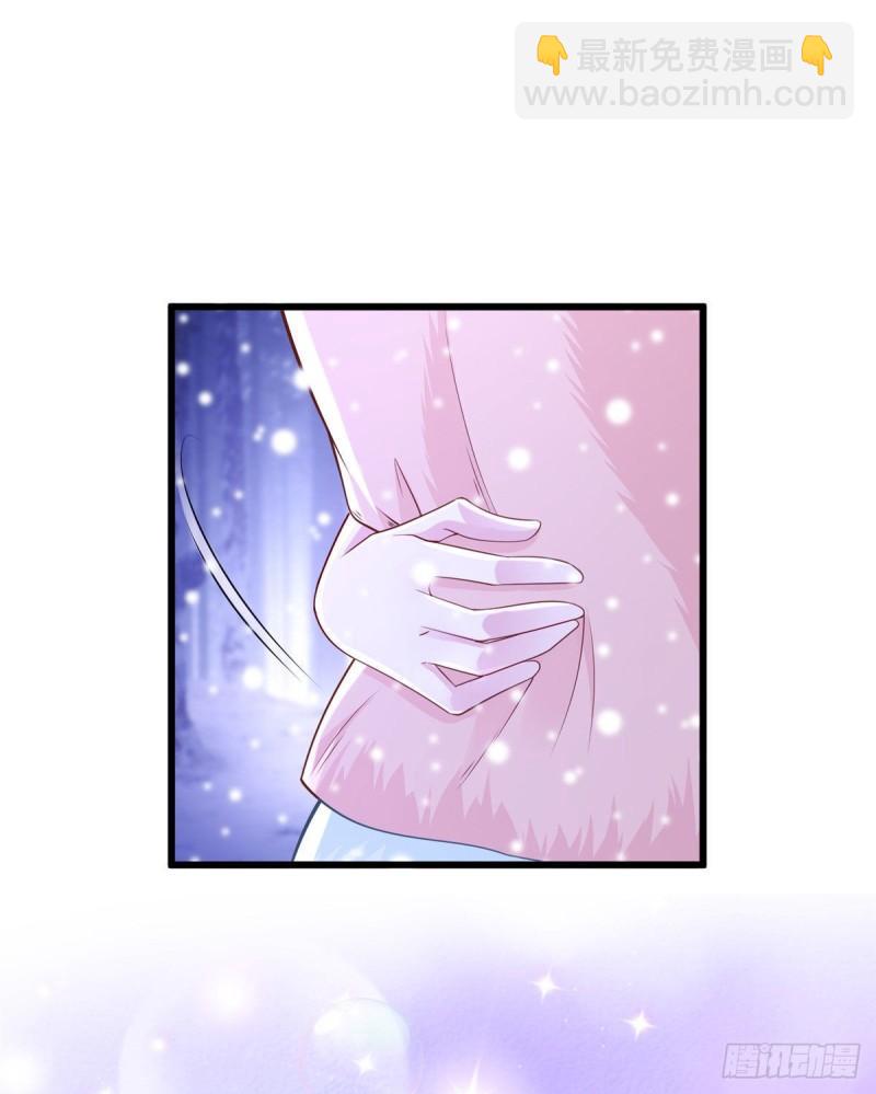 263(1/2)-第263话