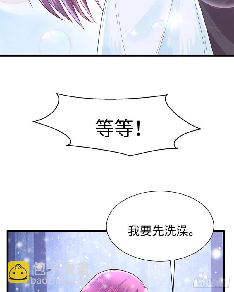 263(1/2)-第263话