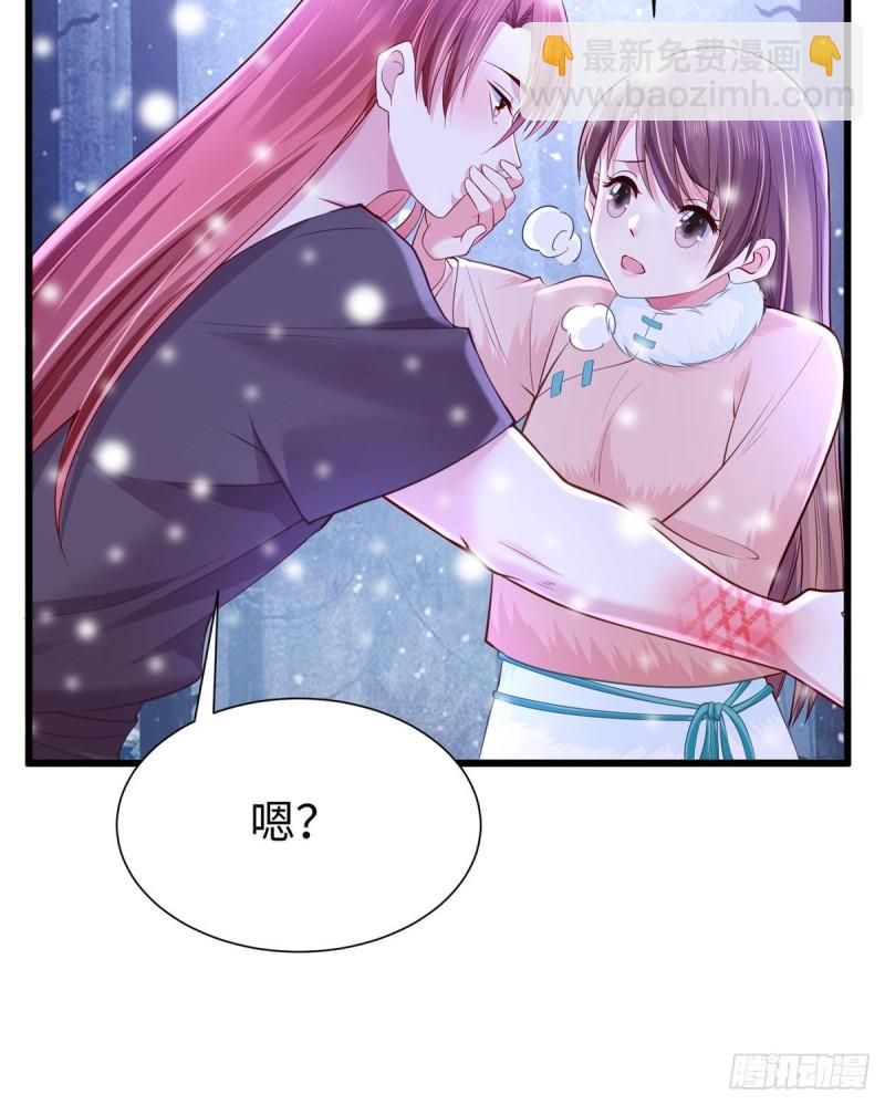 263(1/2)-第263话