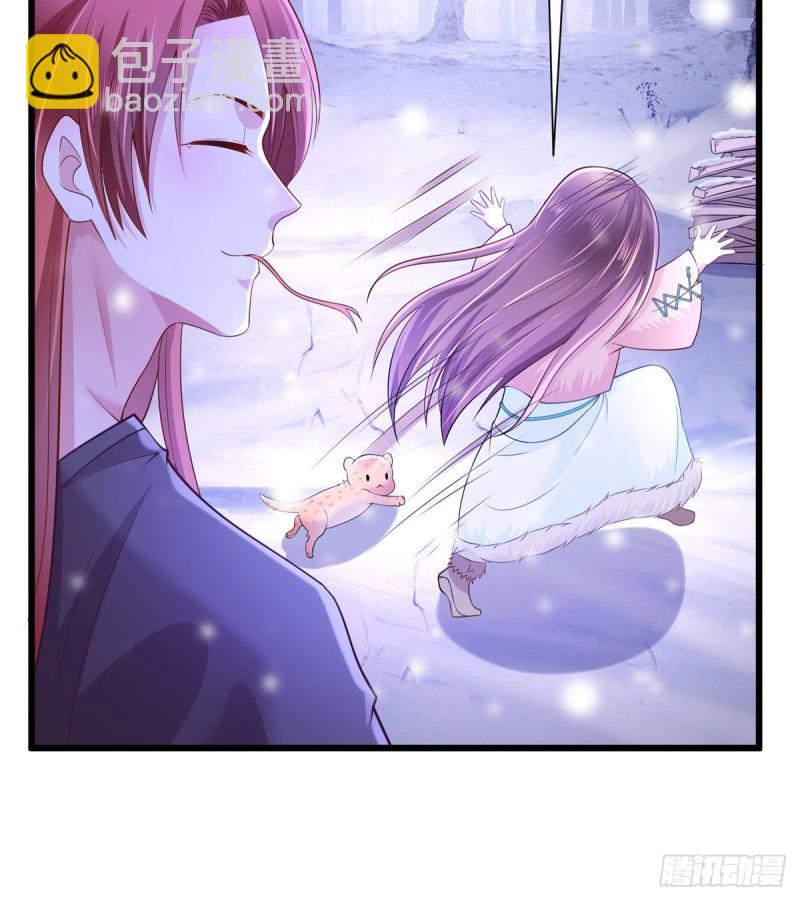 263(1/2)-第263话