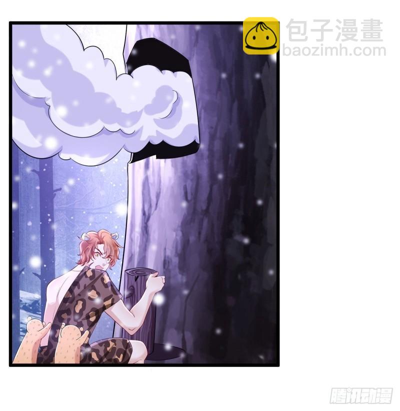 263(1/2)-第263话