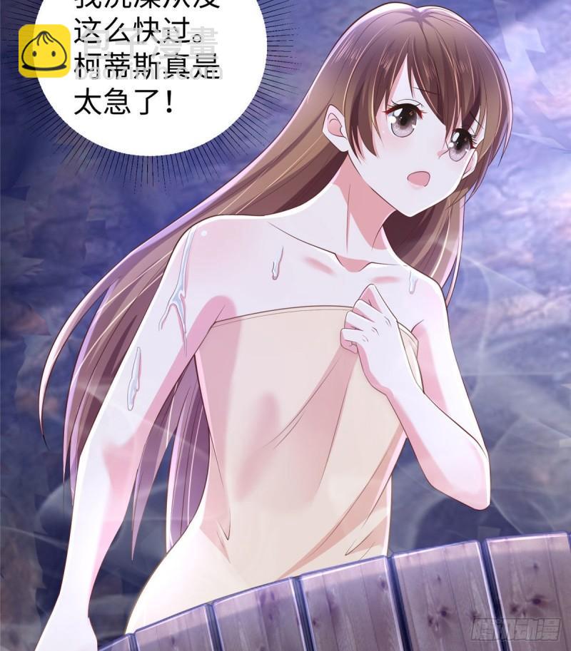 263(1/2)-第263话