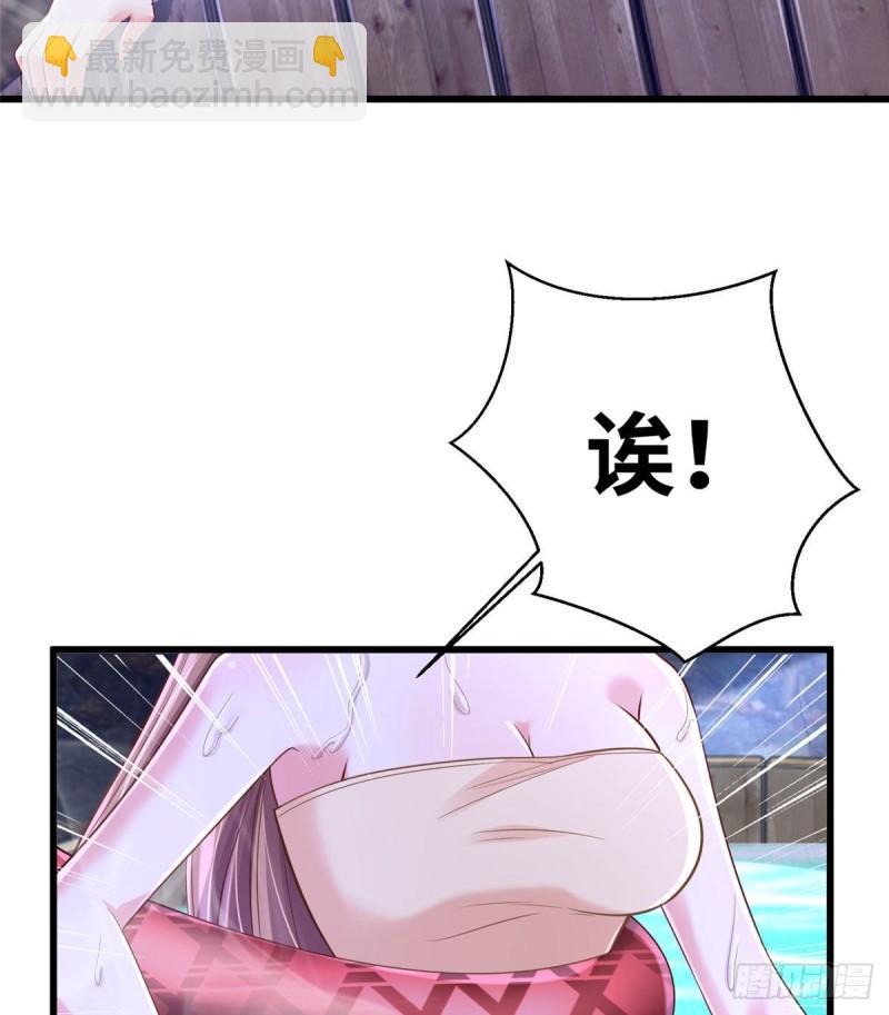 263(1/2)-第263话