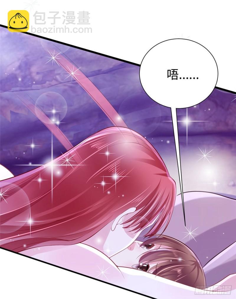 263(1/2)-第263话