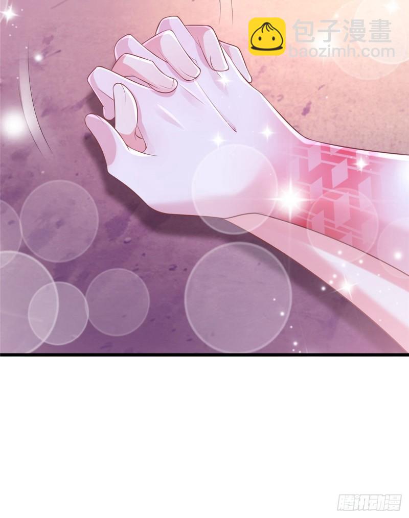 263(1/2)-第263话