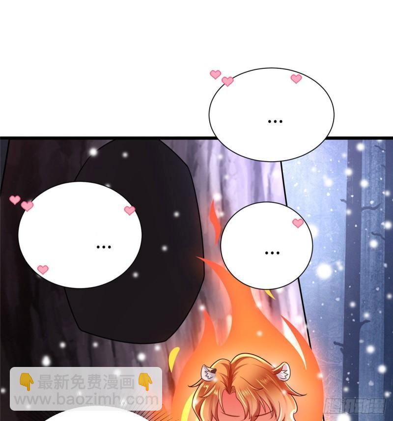 263(1/2)-第263话