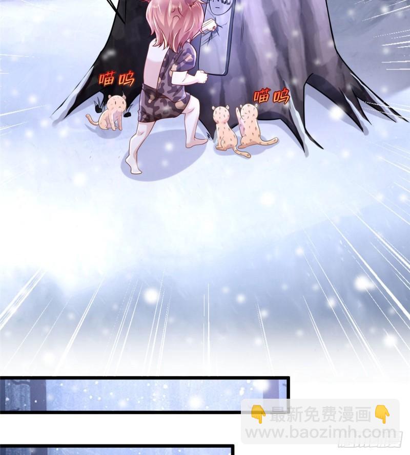 263(1/2)-第263话