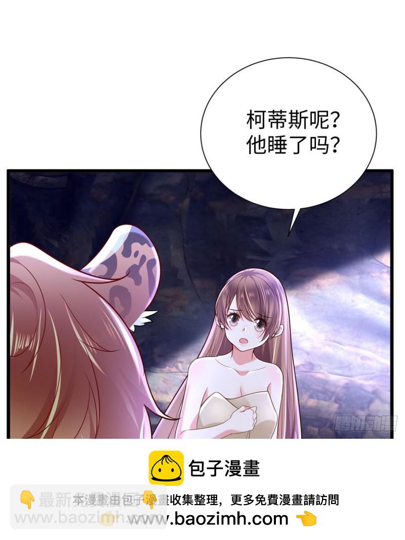 263(1/2)-第263话